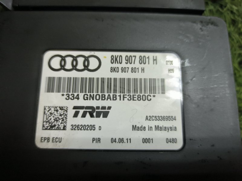 Блок управления парковочным тормозом AUDI A5 2011 8T5