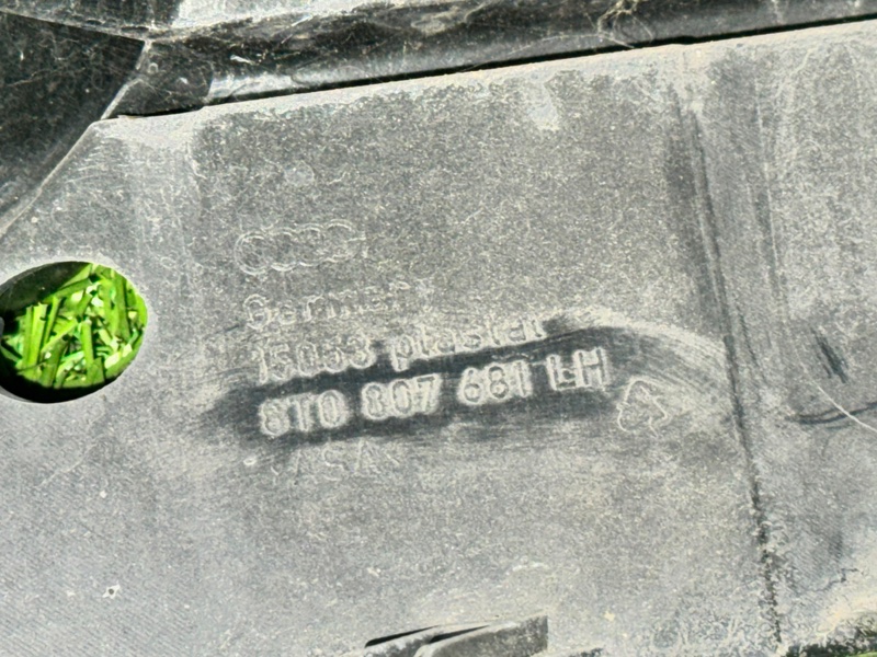 Решетка противотуманной фары AUDI A5 8T0