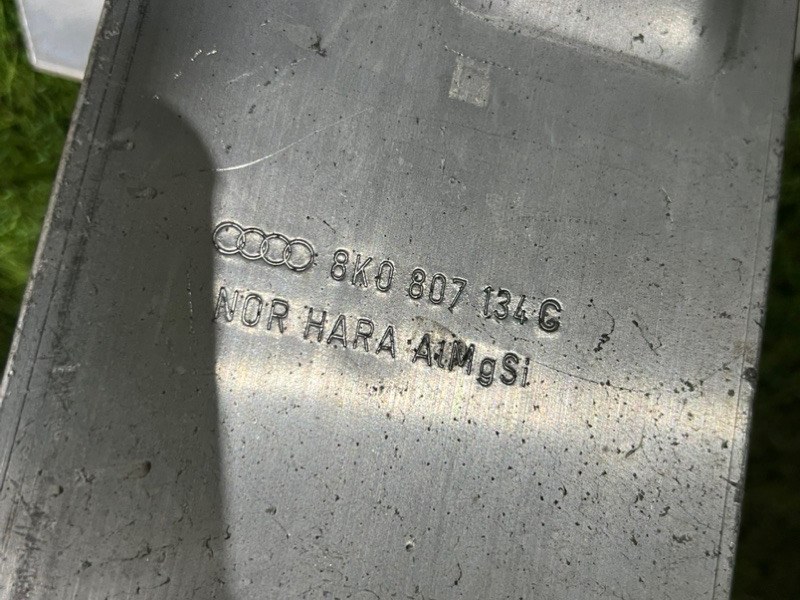 Усилитель бампера AUDI A5 2010 8T5