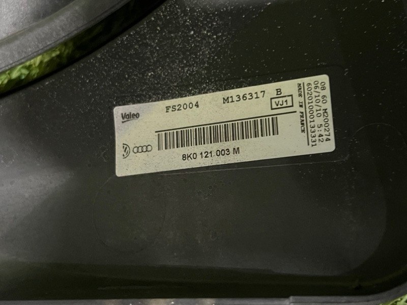 Вентилятор охлаждения AUDI A5 2010 8T5