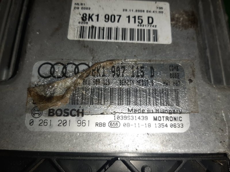 Двигатель AUDI A4 2008 B8