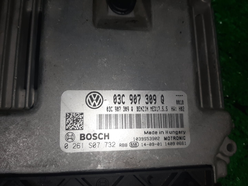 Двигатель VOLKSWAGEN Touran 2014 1T3