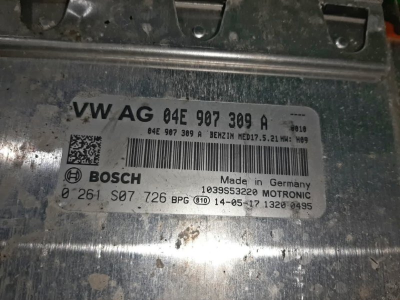 Двигатель VOLKSWAGEN Golf 2014 5G1