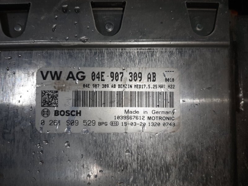 Двигатель VOLKSWAGEN Passat 2015 3G5