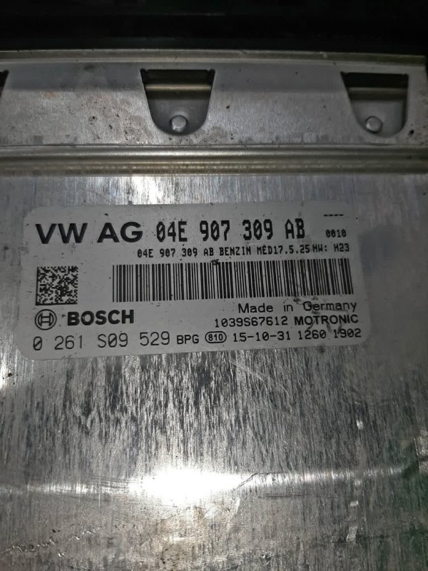 Двигатель VOLKSWAGEN Passat 2016 3G5