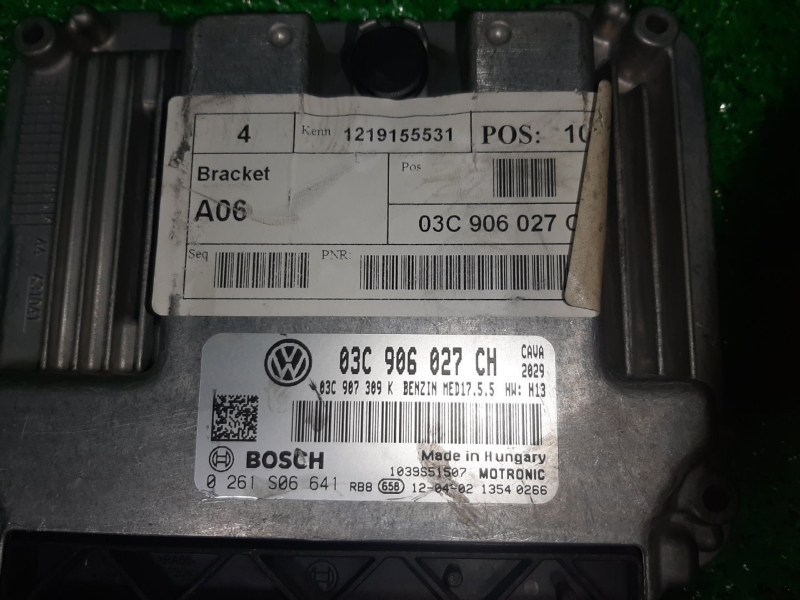 Двигатель VOLKSWAGEN Sharan 2012 7N1