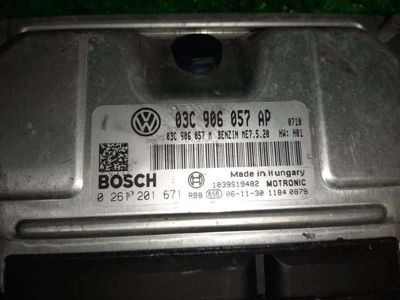 Двигатель VOLKSWAGEN Polo 2007 9N1