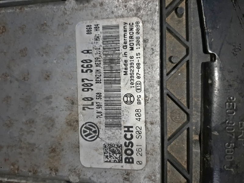 Двигатель VOLKSWAGEN Touareg 2009 7LA