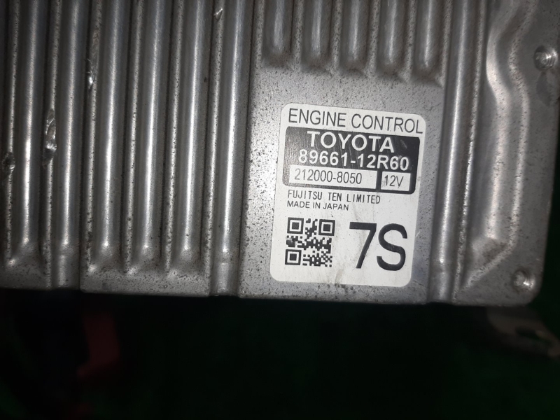 Двигатель TOYOTA AURIS 2012 ZRE186H