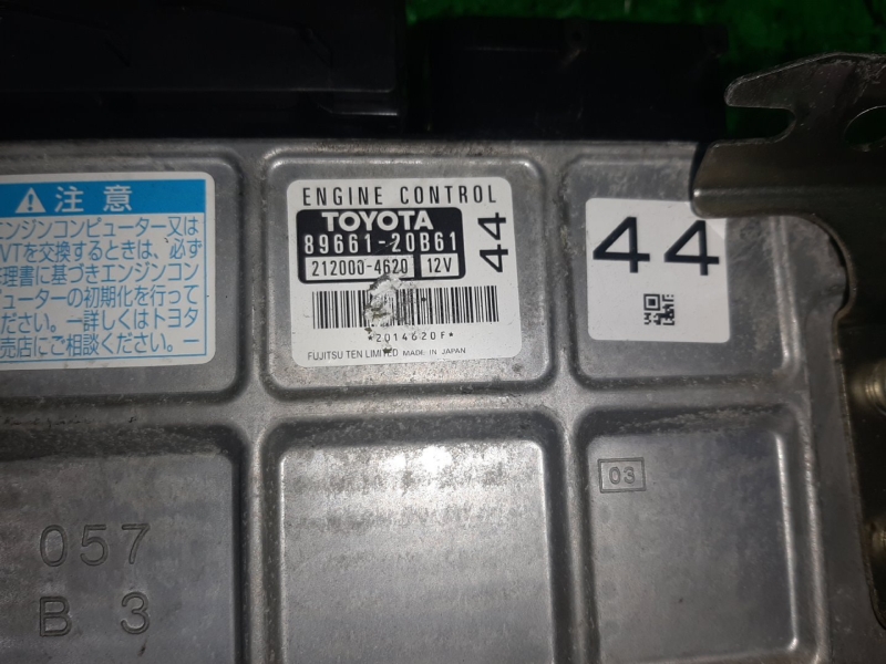 Двигатель TOYOTA ALLION 2008 ZRT261