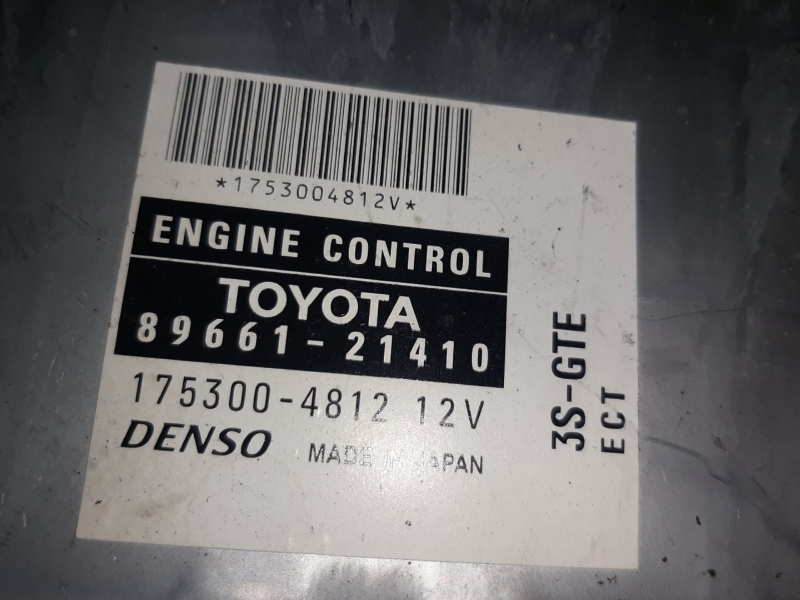 Двигатель TOYOTA CALDINA 2003 ST246W