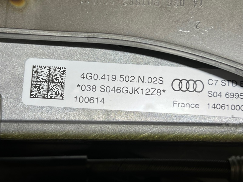 Рулевая колонка AUDI A7 SPORTBACK 2011 4G5
