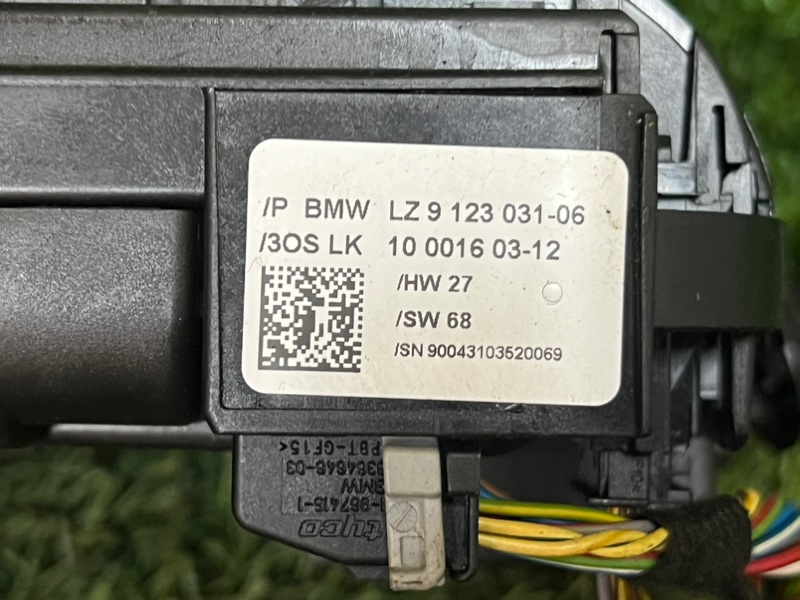 Шлейф подрулевой BMW X1 2011 E84