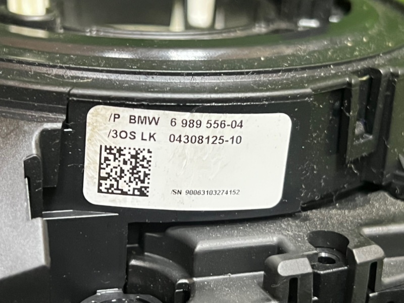 Шлейф подрулевой BMW X1 2011 E84