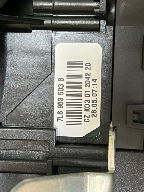 Шлейф подрулевой VOLKSWAGEN TOUAREG 2007 7L