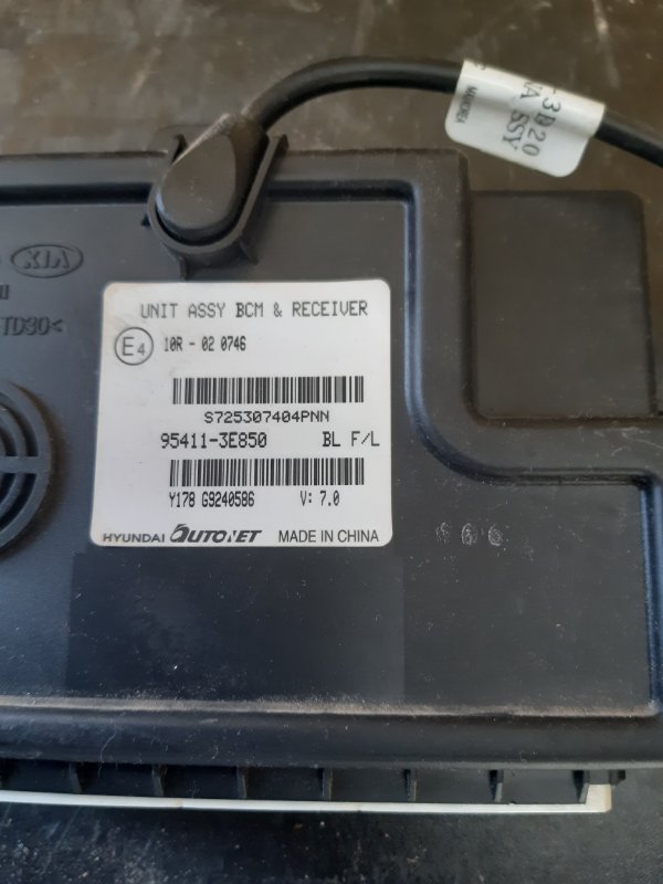 Блок комфорта Kia Sorento 1 2008 BL