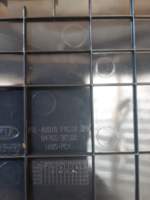 Накладка на торпедо Kia Sorento 1 2008 BL