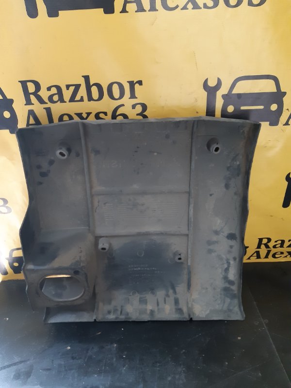 Декоративная накладка двигателя Mitsubishi Pajero 3 2001 V75W