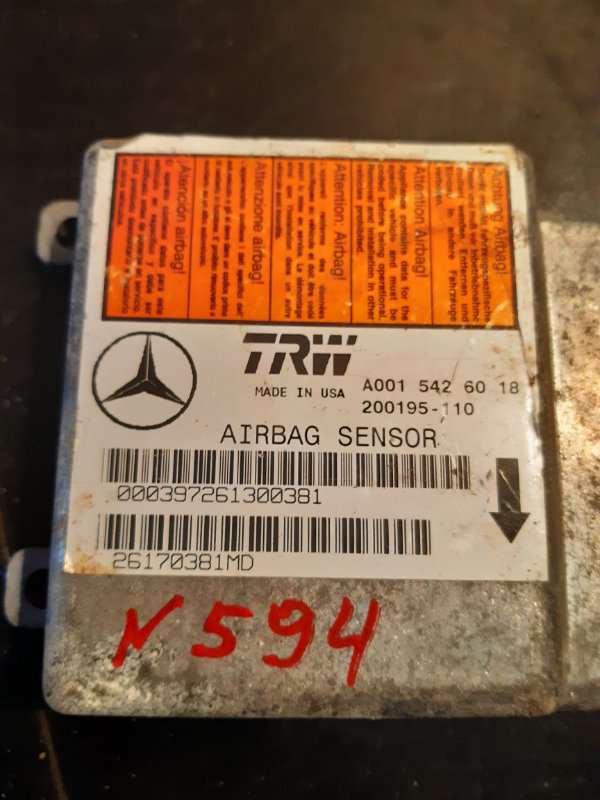 Блок управления SRS Mercedes W163
