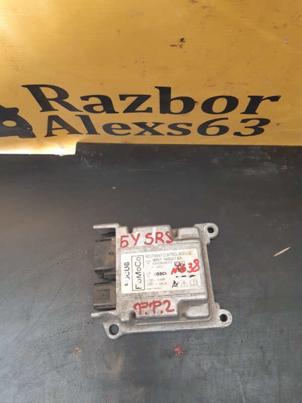Блок управления SRS Ford Focus 2008-2011 2