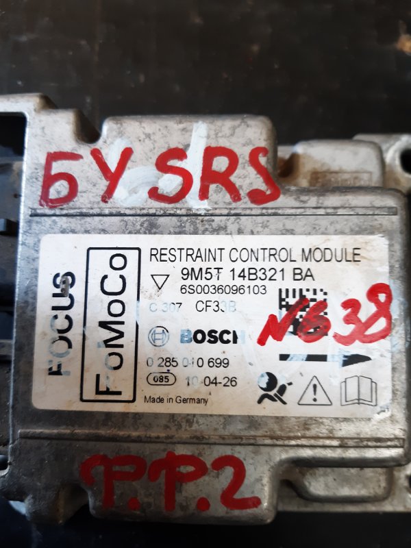 Блок управления SRS Ford Focus 2008-2011 2