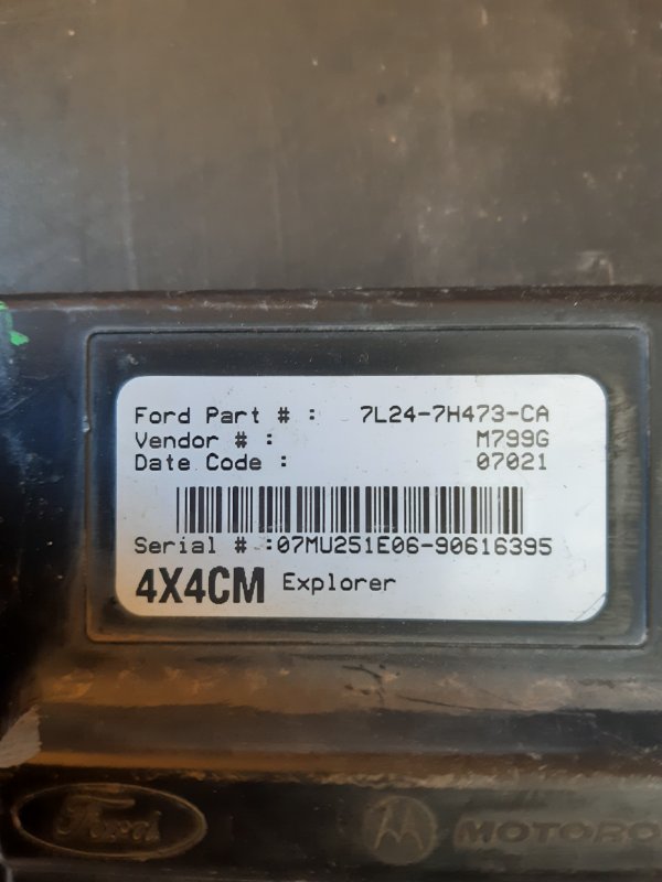 Блок управления раздаточной коробкой Ford Explorer 2006-2010