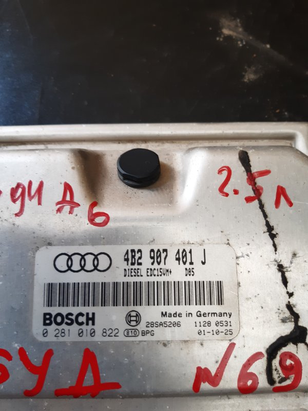 Блок управления двигателем (ЭБУ) Audi A6