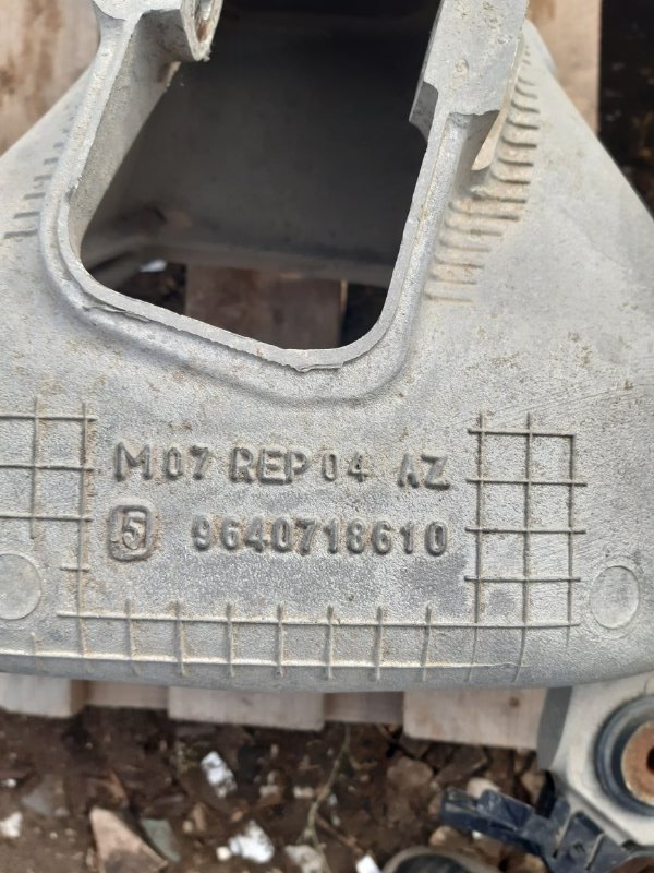 Балка поперечная задняя Citroen С5 2011 X7