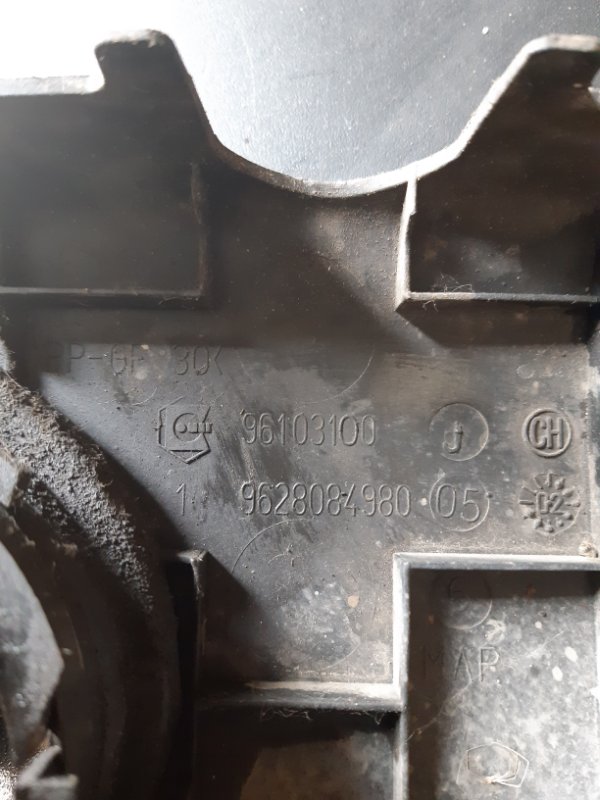 Патрубок воздуховода Citroen C5 2001-2004