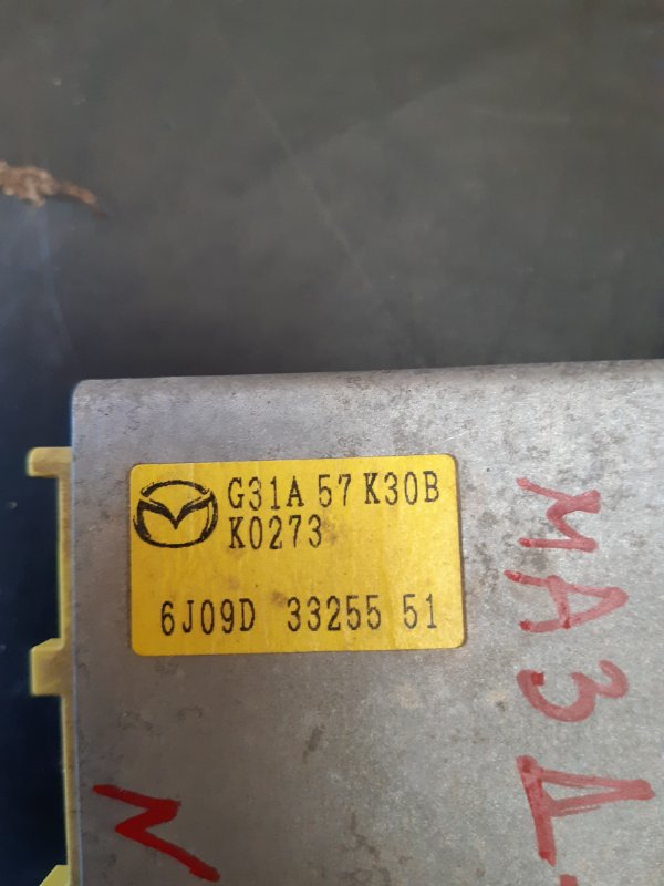 Блок управления AIR BAG Mazda 6 2006 GG