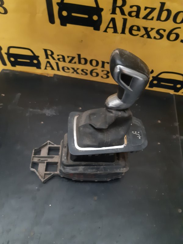 Селектор АКПП Citroen С5 X7