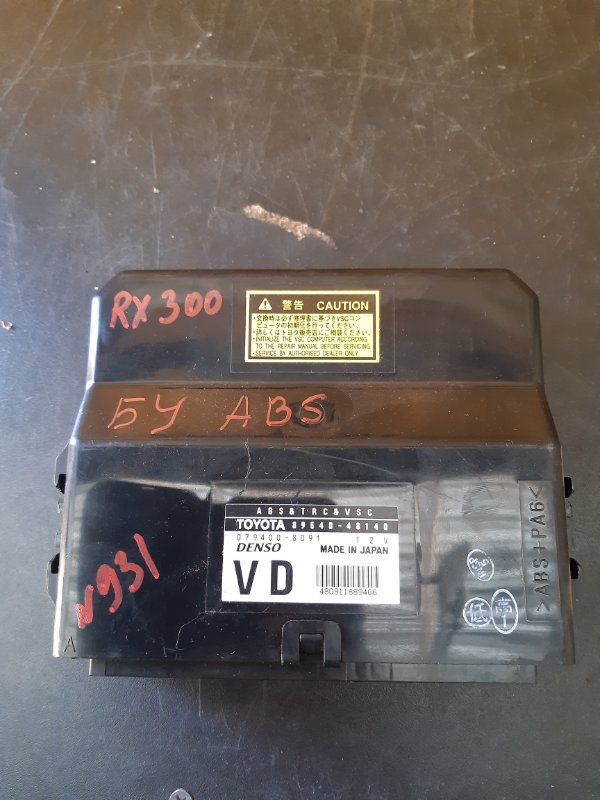 Блок ABS Lexus RX 2000 300