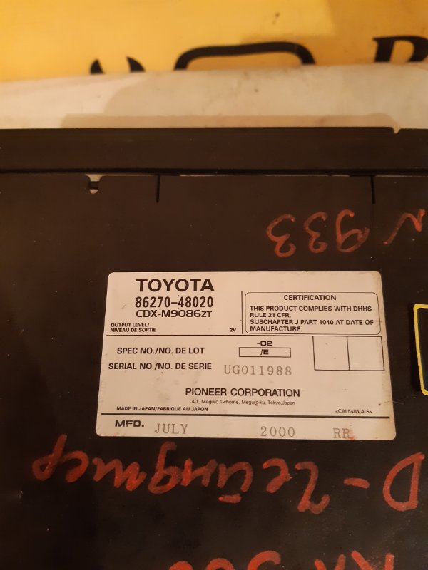CD-Чейнджер Lexus RX 2000 300