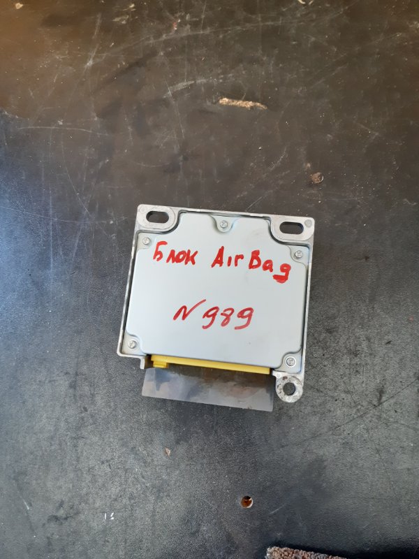 Блок управления AIR BAG Suzuki Grand Vitara 2008