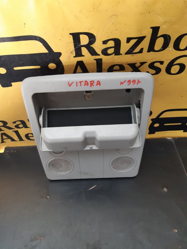 Плафон подсветки салона Suzuki Grand Vitara 2008