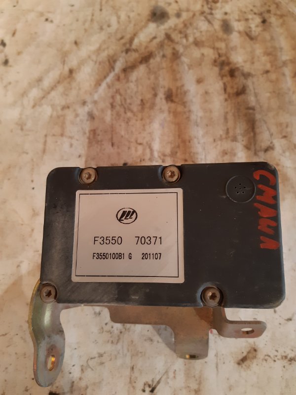 Блок ABS Lifan Smily 2011 320