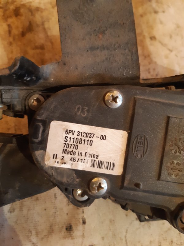 Педаль газа Lifan X 2012 60