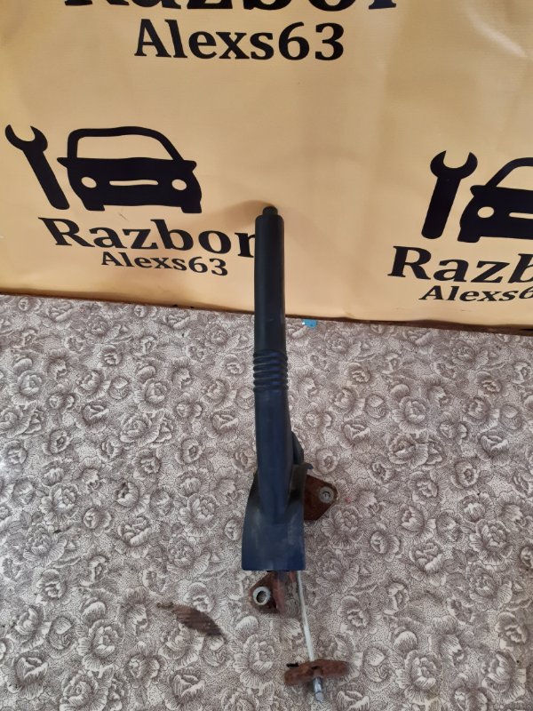 Ручник Renault Duster 2015