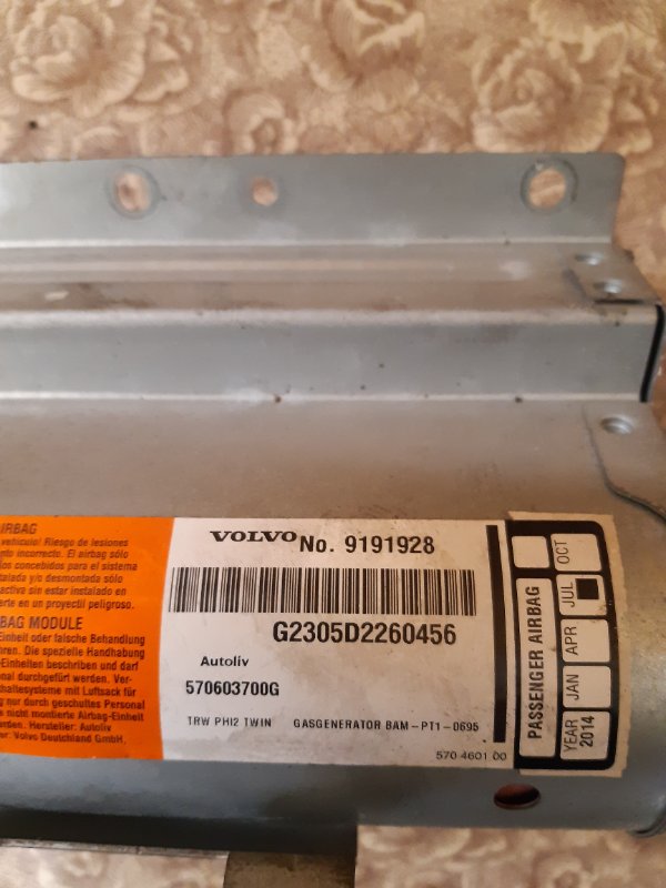 Подушка безопасности в торпедо Volvo V70 2002