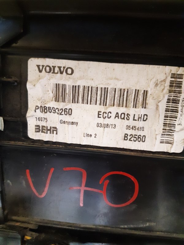 Корпус печки в сборе Volvo V70 2002