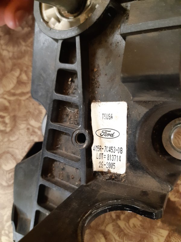 Кулиса МКПП Ford Focus 2005 2