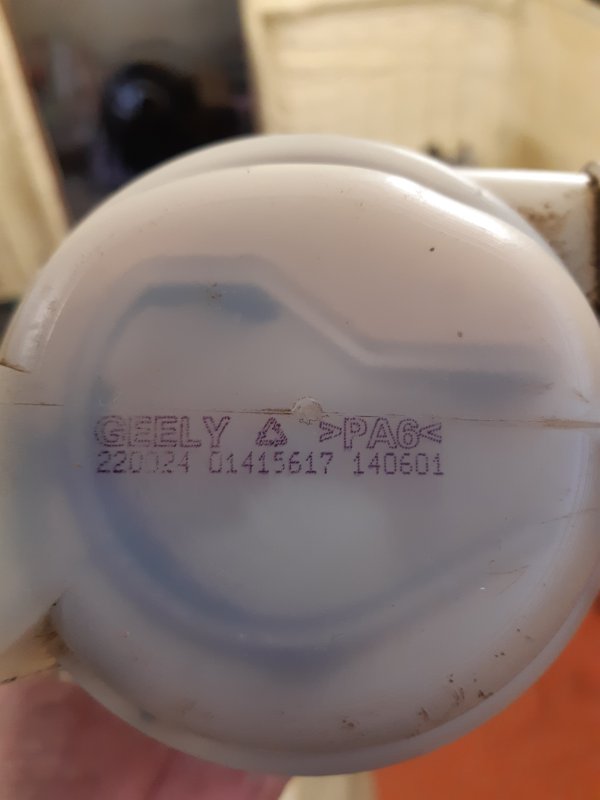 Бачок гура Geely Emgrand X7 2013 NL-1