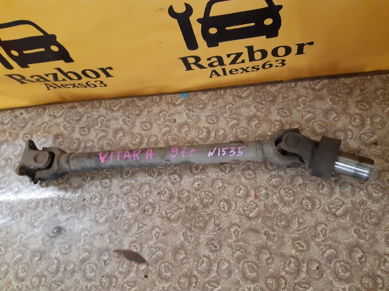 Карданный вал Suzuki Vitara 1997