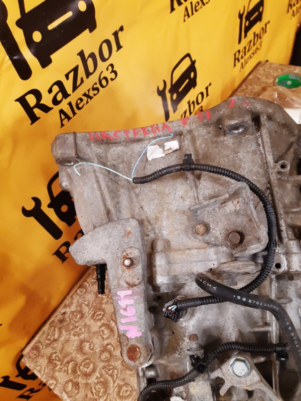 Коробка передач (МКПП) Nissan X-TRAIL T31
