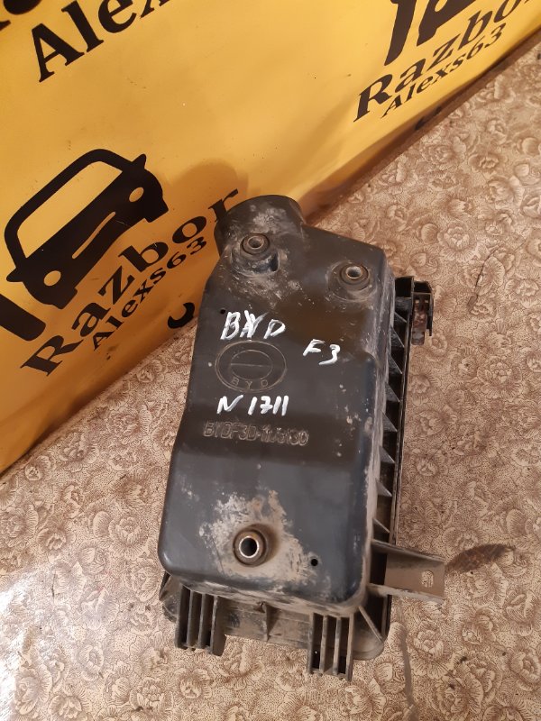 Корпус воздушного фильтра BYD F3 2008