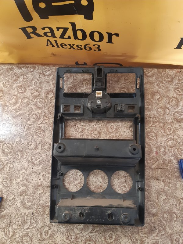 Накладка консоли передней панели Lada Priora