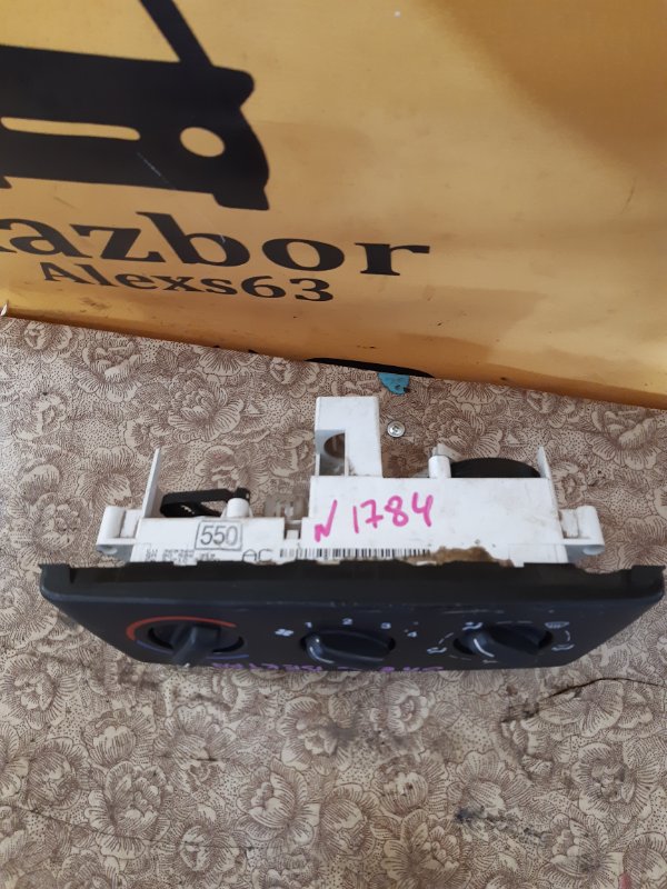 Блок управления печкой Opel Vectra 2000 B