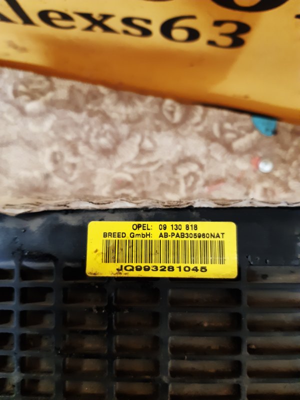 Подушка безопасности пассажира Opel Vectra 2000 B