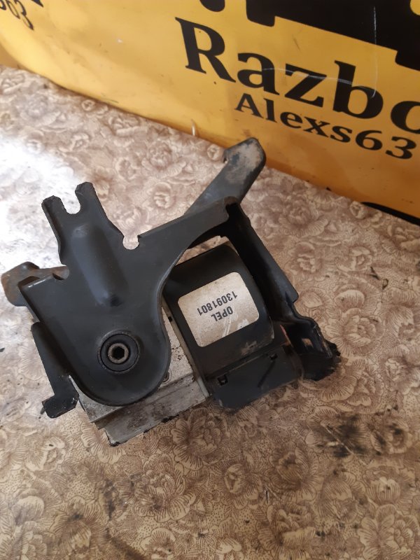 Блок ABS Opel Vectra 2000 B