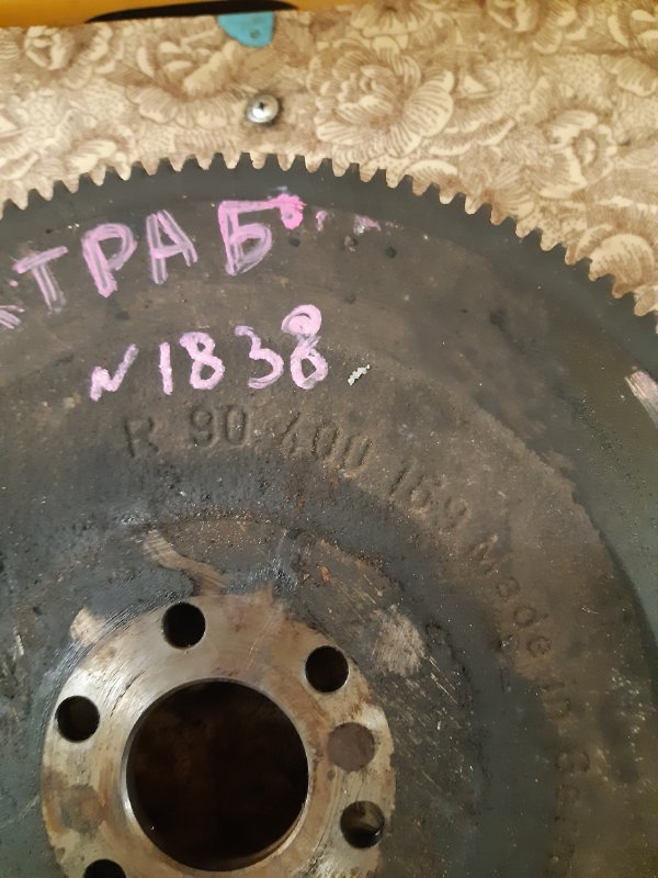Маховик МКПП Opel Vectra 2000 B